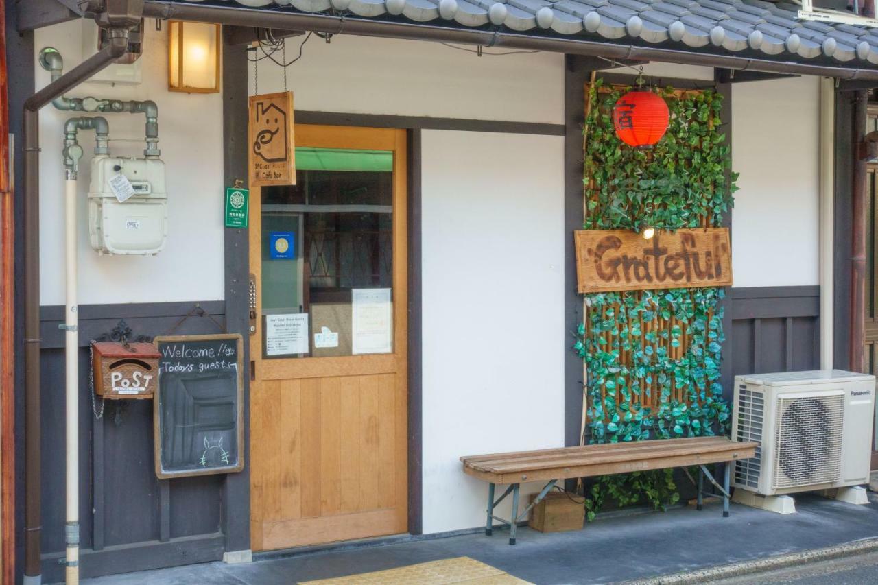 Grateful Hotel Киото Екстериор снимка