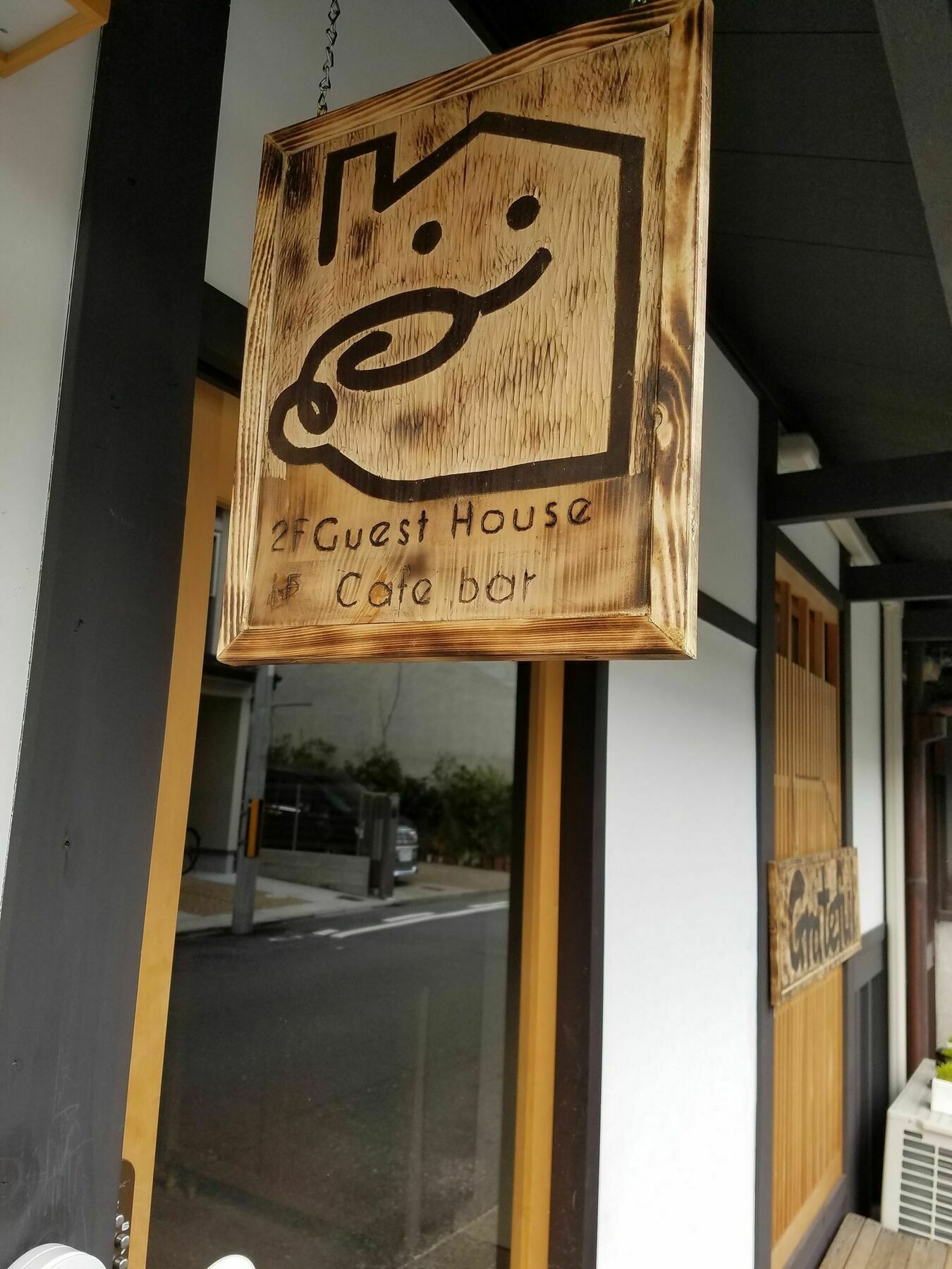 Grateful Hotel Киото Екстериор снимка